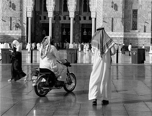 ReemAlFaisal.jpg