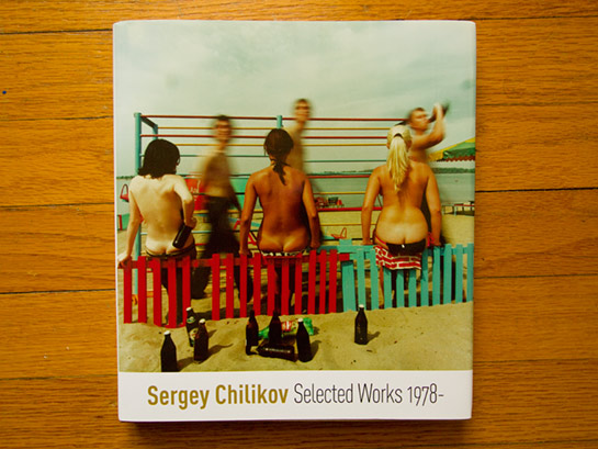 Chilikov---Works---cover.jpg